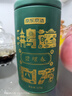 京东京造鲜来多鸿运四大绿茶500g碧螺春毛尖茉莉花茶礼盒茶叶送礼茶叶自营 实拍图