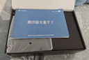 腾讯极光盒子7 8K高清电视盒子 智能网络电视机顶盒 杜比视界全景声 4+64G 双频WiFi6 START云游戏 实拍图