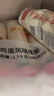 陈克明面条 老妈厨房鸡蛋风味挂面900g*3包组合 炸酱面拌面拉面营养 实拍图