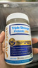 Life Space益倍适成人广谱益生菌胶囊320亿高活性60粒小蓝瓶【王一博同款】 实拍图
