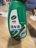 龟牌（Turtle Wax）硬壳盾洗车液1.25L洗车水蜡汽车强力去污清洁洗车泡沫液清洗剂 实拍图