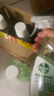 滴露（Dettol）宠物家庭消毒液宠物环境杀菌 猫砂除臭去味 宠物除臭剂消毒水1L*3 实拍图