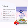 妙洁 保鲜罩 300只 一次性食品级保鲜膜套 强韧不易破 餐具高适配 实拍图