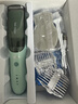 易简（yijan）自动吸发婴儿理发器轻音儿童理发器宝宝剃头器新生儿剪发电推子 实拍图