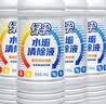 绿伞水垢清除液 太阳能热水器 家用电器除垢剂 水龙头 浴室水垢清洁剂 900g*4瓶 实拍图