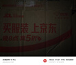迈从（MCHOSE）V9 Pro游戏耳机头戴式四模电竞电脑耳机三角洲行动fps吃鸡听声辨位电竞芯片7.1声道无线蓝牙有线 V9 Pro 黑枪【游戏耳机金榜TOP1】 实拍图