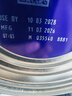 爱他美（Aptamil）白金澳洲版 儿童配方奶粉4段(36月+ )900g 6罐箱装 京东独家礼盒 实拍图