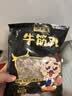 潮夫道牛肉丸1斤+牛筋丸1斤共4袋潮汕手打牛肉丸火锅食材麻辣烫关东煮 实拍图