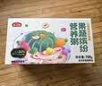 燕之坊果蔬儿童营养粥1.4斤五谷杂粮粥米早餐粥料包打米糊100g*7袋 实拍图