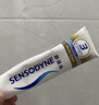 舒适达多效护理抗敏修复成人牙膏套装540g含氟防蛀护龈固齿清新京东自营 实拍图