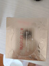 丸美眼膜贴 菁致晶钻眼膜60片 多肽+玻尿酸钠 护肤化妆品抗皱紧致保湿 实拍图