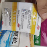 九寨沟 荆防颗粒 15g*10袋 感冒药解热镇痛退烧药 风寒感冒 鼻塞流鼻涕止咳化痰 发烧头疼 儿童感冒药 实拍图