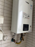 林内（Rinnai）【小蛮腰】16升燃气热水器 智慧恒温升级CPU 低水压启动热水器上门安装 16GD31（JSQ31-GD31） 实拍图