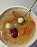 蕴青堂红枣坚果银耳藕粉羹冲饮即食营养品早餐粉代餐冲泡速食饱腹谷物 600g/罐【多买更划算】 实拍图