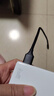 绿联Type-C数据线6A适用华为荣耀超级快充100W/88W/66W充电线Pura80/70/Mate70/60Pro小米安卓手机短线 实拍图