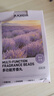 巨奇（JUQI）薰衣草香樟脑丸衣柜衣物防虫防蛀防霉防潮除湿除臭香薰包60袋/盒 实拍图