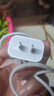 Apple/苹果 20W type-c充电器 苹果usb-c充电器原装手机快充头 旗舰店苹果iPhone 17 Pro Max充电器 实拍图