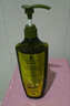 施华蔻（Schwarzkopf）生姜精华洗发露600ml  持久控油清爽蓬松洗发水 无硅油洗头膏 实拍图