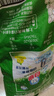 白猫冷水速溶无磷洗衣粉非皂粉大袋批发深层去渍去污洁净除菌 【整箱批发】300g*20袋 实拍图