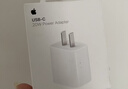 Apple/苹果 20W type-c充电器 苹果usb-c充电器原装手机快充头 旗舰店苹果iPhone 17 Pro Max充电器 实拍图