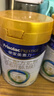 美素佳儿（Friso）皇家婴儿配方奶粉1段（0-6个月婴儿适用）400克 乳铁蛋白 新国标 实拍图