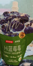 京东京造鲜来多100%NFC有机蓝莓汁180g*12精制礼盒纯果汁花青素饮料 实拍图