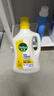 滴露（Dettol）多效衣物除菌液阳光柠檬2.5L 衣物杀菌消毒液除霉剂 7天抑菌除螨 实拍图
