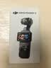 大疆 DJI Osmo Pocket 3 标准版 一英寸口袋云台相机 OP灵眸手持数码相机 旅游vlog 便携美颜摄像 实拍图