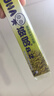 悠哈 特浓牛奶糖 6口味选 抹茶草莓盐糖条糖硬糖网红结婚喜糖儿童零食 【40g*10条】抹茶味100粒 实拍图