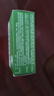 天士力【3盒装】[天士力]复方丹参滴丸27mg*180丸/盒 实拍图