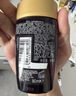 卡诗*海源黑钻洗发水250ml滋养强韧水润柔顺清洁顺滑礼盒生日礼物 实拍图