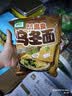 美丽雅旋转拖把40cm伸缩杆132cm5布带桶墩布洗脱一体一拖净免手洗 实拍图