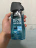 阿迪达斯（adidas）沐浴露男士专用冰点250ml 持久留香海盐成分小瓶旅行装送沐浴球 实拍图