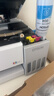 爱普生（EPSON）【6代新品】L3351墨仓式彩色打印机 微信打印/无线连接 家用AI学习打印机（打印、复印、扫描） 实拍图