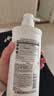 FINO芬浓【侯明昊同款】透润美容液护发素550ml 润发乳烫染护理顺滑 实拍图