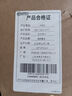 鱼跃星空实木椅子老人靠背椅带扶手家用新中式太师椅舒适久坐老人休闲椅 胡桃色框架+浅灰坐垫【可拆洗】 【送货到家+全实木框架】 实拍图