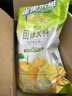 雀巢（Nestle）果维C+橙汁味840g/袋 富含维C 低脂果珍冲饮果汁粉 实拍图
