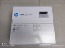 惠普（HP）116w 激光无线打印机 多功能家用办公打印机 无线打印 复印机扫描一体机黑白（1136w焕新版） 实拍图