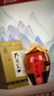 孔府家柔和 浓香型白酒 52度 500ml*6瓶 整箱装 自饮送礼 实拍图