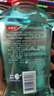 高露洁（Colgate）【孙颖莎同款】清爽海盐精油进口漱口水1000ml含氟深层清洁自营 实拍图