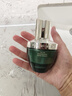 太极肌源 修护精华蜜30ml 实拍图