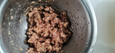 小熊（Bear）绞肉机家用小型 绞肉绞菜多功能一体机 绞馅机 碎肉机搅肉拌机打肉馅无孔刀QSJ-L03H1【价保618】 实拍图