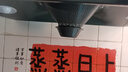 荣事达油烟机中式家用大吸力抽油烟机顶吸小尺寸老款静压低噪音自清洁脱排抽烟机 按键 圆锥滤网+全封闭电机 | 上门安装 实拍图