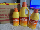蓝月亮 地板清洗剂2kg/瓶+600g*2瓶地板瓷砖清洁剂拖地清洁剂专用 实拍图