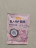 麦富迪狗粮 barf霸弗天然狗粮奶糕幼犬粮冻干粮温和养护肠胃牛肉100g 实拍图