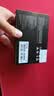 宏碁掠夺者（PREDATOR）1TB SSD固态硬盘 M.2接口(NVMe协议) GM7系列｜NVMe PCIe 4.0读速7200MB/s  AI电脑存储配件 实拍图