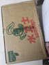 OLEWA【德国】大流量淋浴花洒软管不锈钢浴室防爆防缠绕3米通用 实拍图