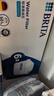 碧然德（BRITA） 家用滤水壶 净水壶滤芯 Maxtra 多效滤芯 6枚装 实拍图