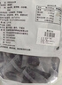 顾生堂水晶蜜枣500g 无核阿胶蜜枣无核包粽子煮粥煲汤去核红枣蜜饯果干 实拍图