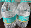 乐百氏饮用水天然水泉水5L*4大桶装水家庭煮饭泡茶办公室用水送货上门 实拍图